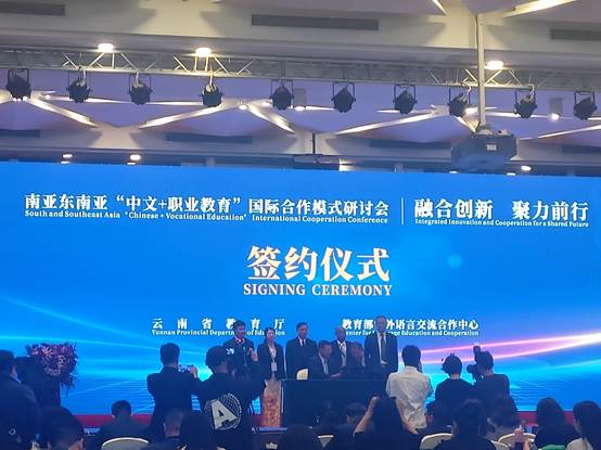 图形用户界面, 网站 描述已自动生成