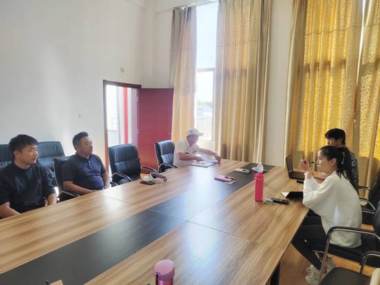 微信图片_20240429011024